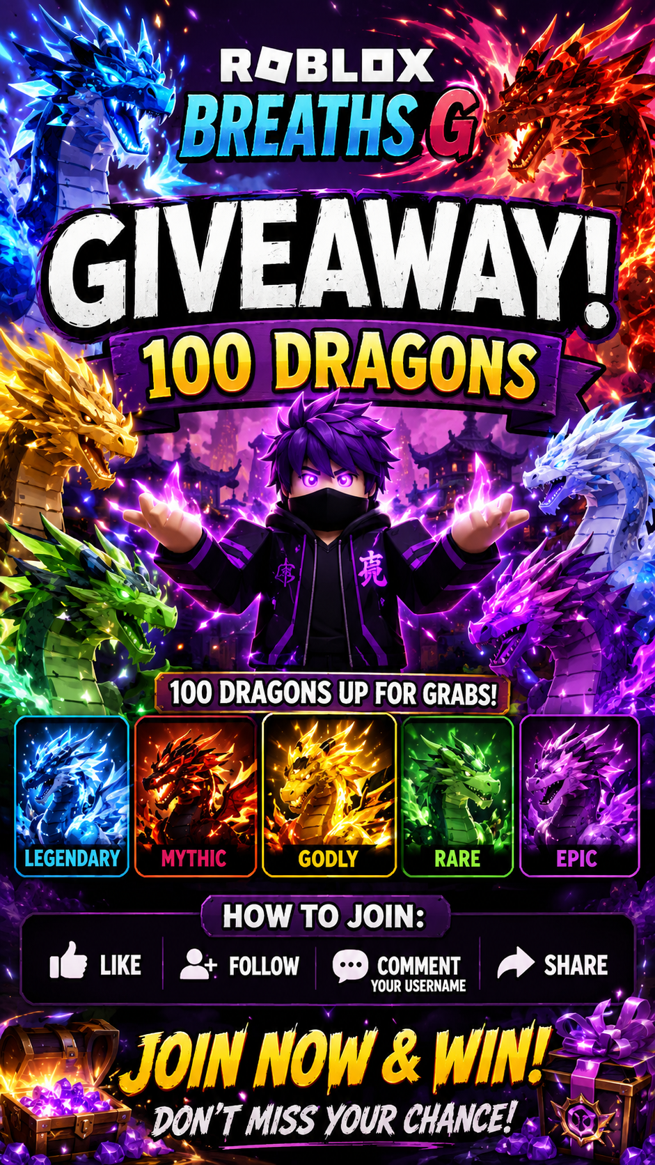 Gift 1